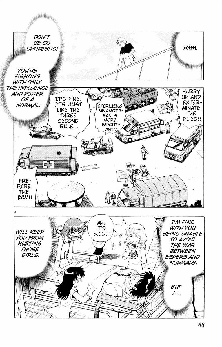Zettai Karen Children Chapter 112 page 10 - Chapter 112: Say Hello to Princess Mononoke (1)