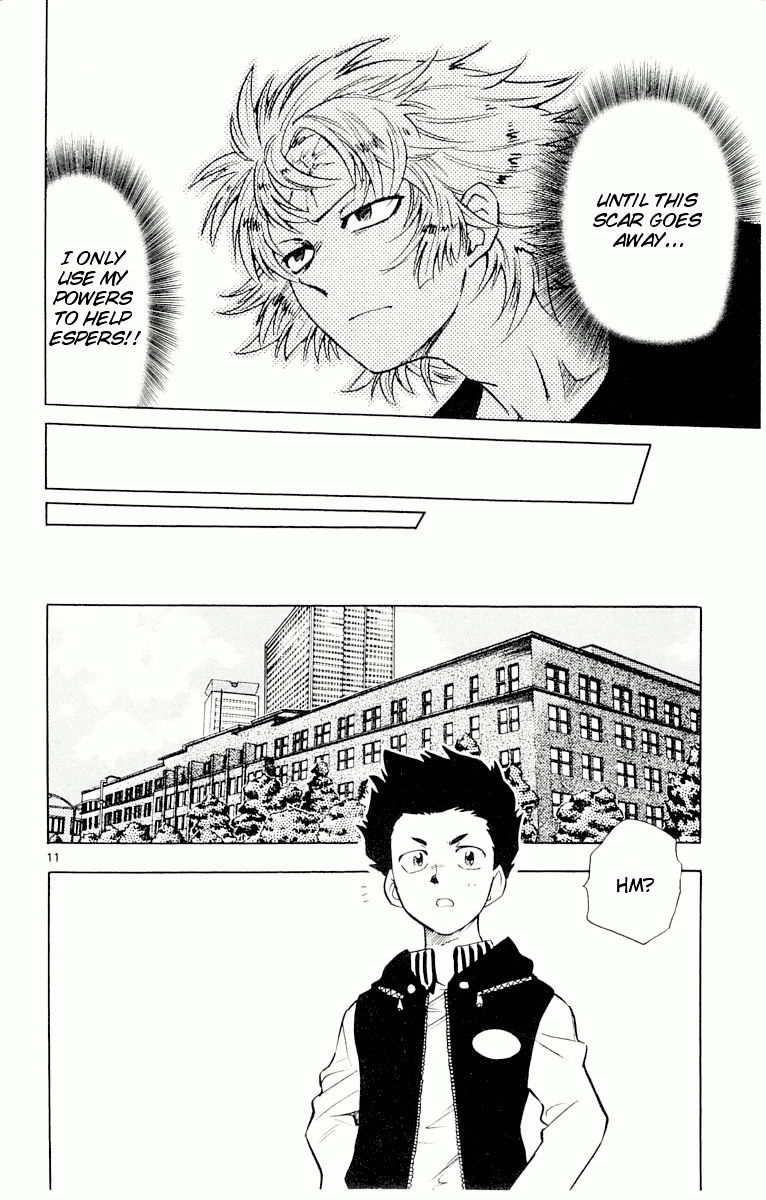 Zettai Karen Children Chapter 112 page 12 - Chapter 112: Say Hello to Princess Mononoke (1)