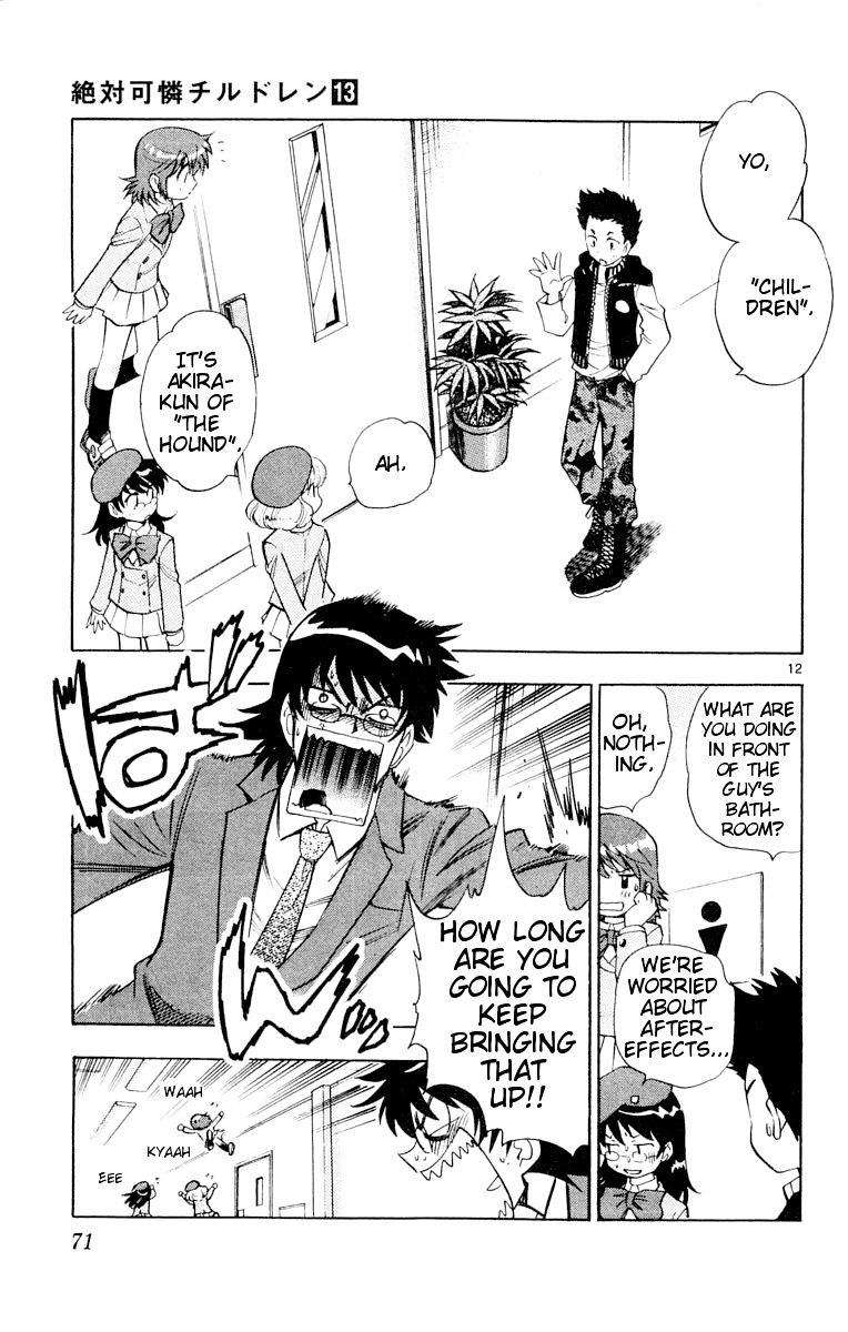 Zettai Karen Children Chapter 112 page 13 - Chapter 112: Say Hello to Princess Mononoke (1)