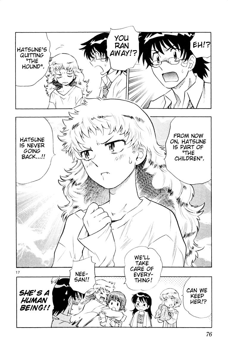 Zettai Karen Children Chapter 112 page 18 - Chapter 112: Say Hello to Princess Mononoke (1)