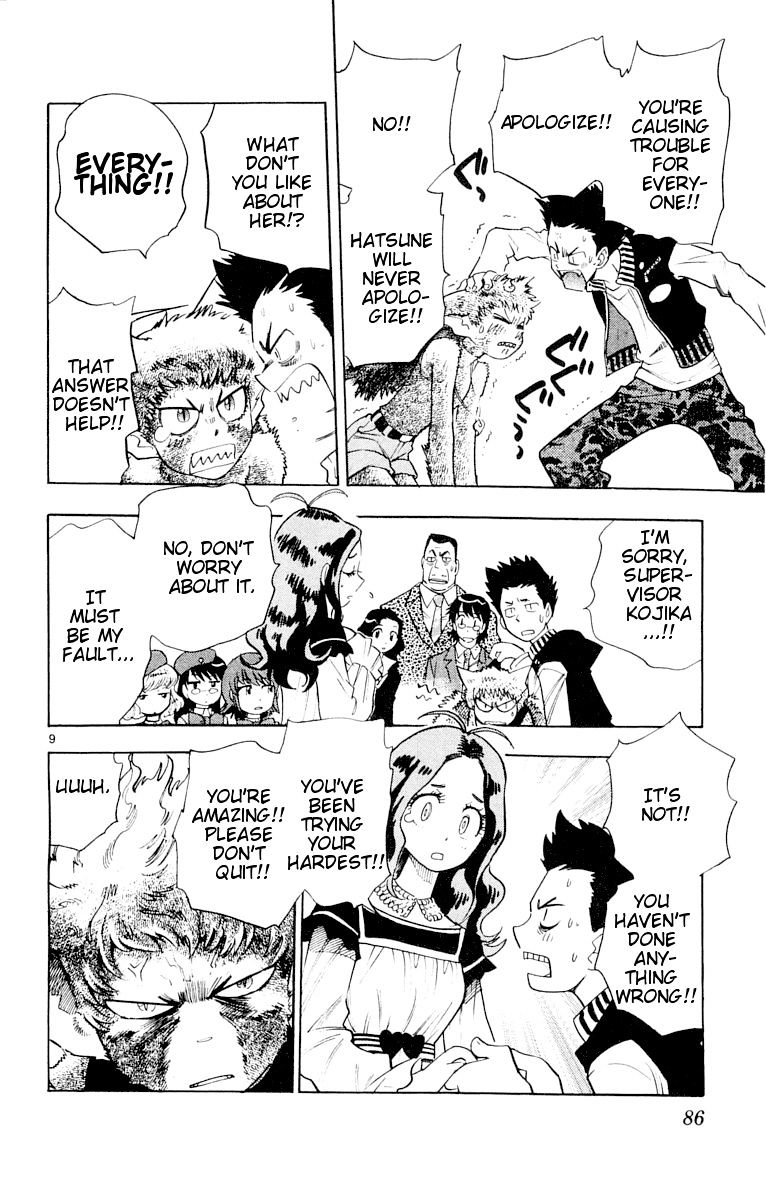 Zettai Karen Children Chapter 113 page 10 - Chapter 113: Say Hello to Princess Mononoke (2)