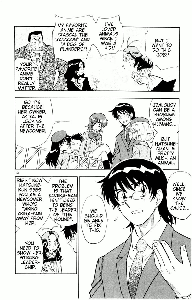 Zettai Karen Children Chapter 113 page 14 - Chapter 113: Say Hello to Princess Mononoke (2)