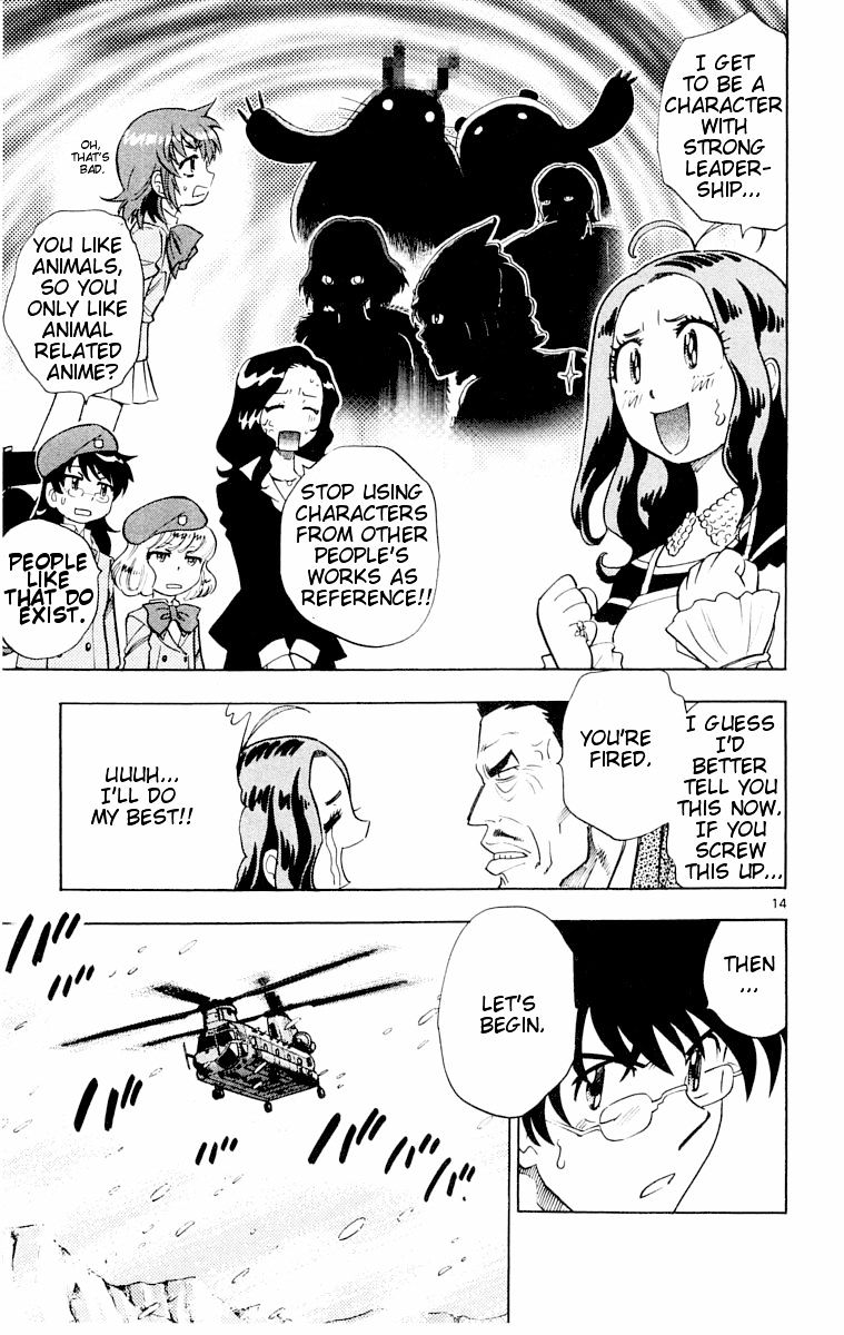 Zettai Karen Children Chapter 113 page 15 - Chapter 113: Say Hello to Princess Mononoke (2)