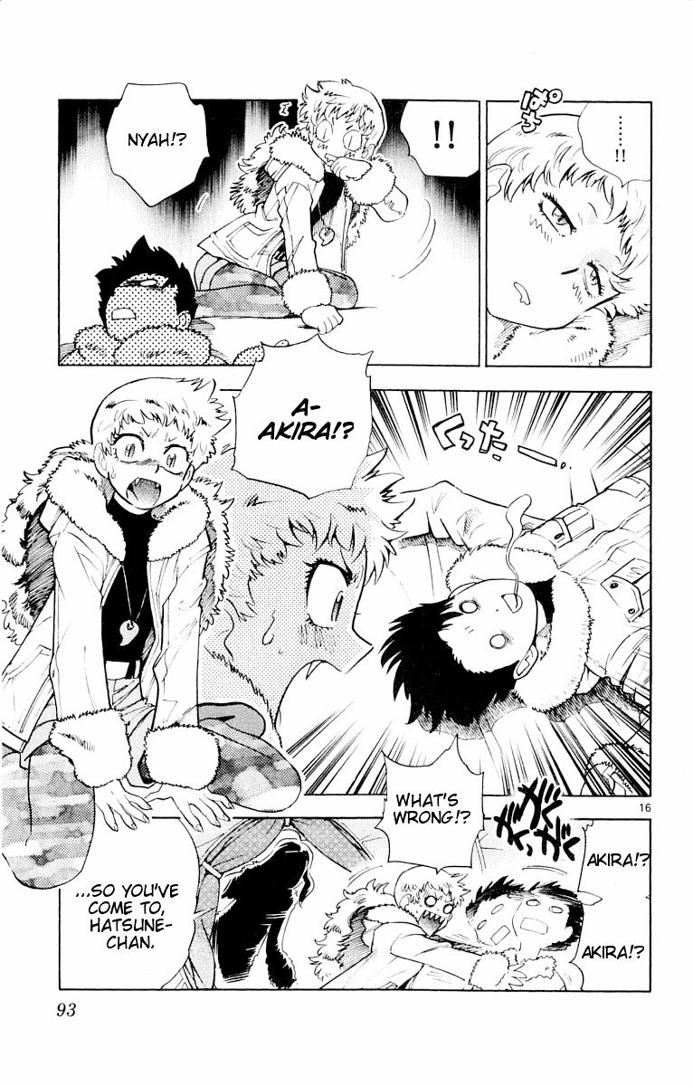 Zettai Karen Children Chapter 113 page 17 - Chapter 113: Say Hello to Princess Mononoke (2)