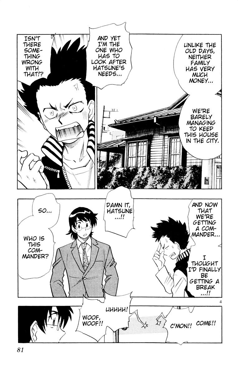 Zettai Karen Children Chapter 113 page 5 - Chapter 113: Say Hello to Princess Mononoke (2)