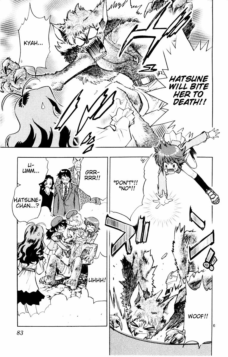 Zettai Karen Children Chapter 113 page 7 - Chapter 113: Say Hello to Princess Mononoke (2)