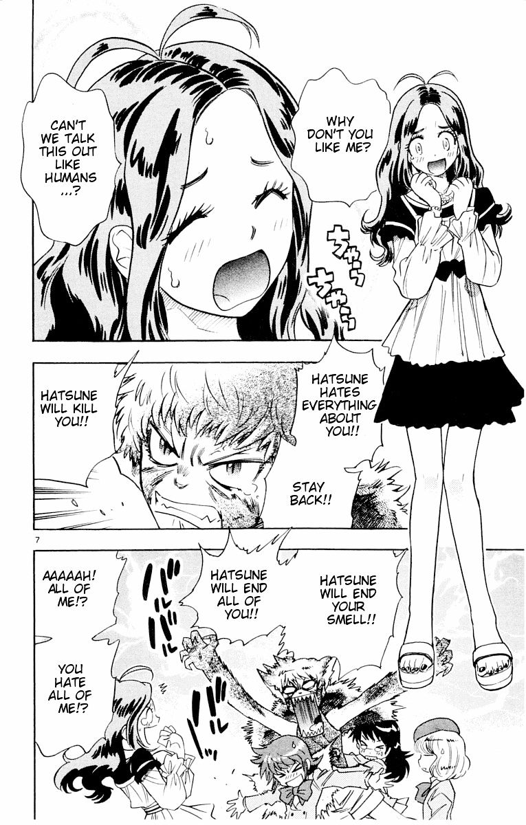 Zettai Karen Children Chapter 113 page 8 - Chapter 113: Say Hello to Princess Mononoke (2)