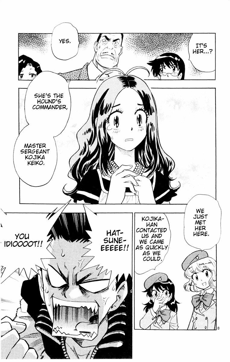 Zettai Karen Children Chapter 113 page 9 - Chapter 113: Say Hello to Princess Mononoke (2)