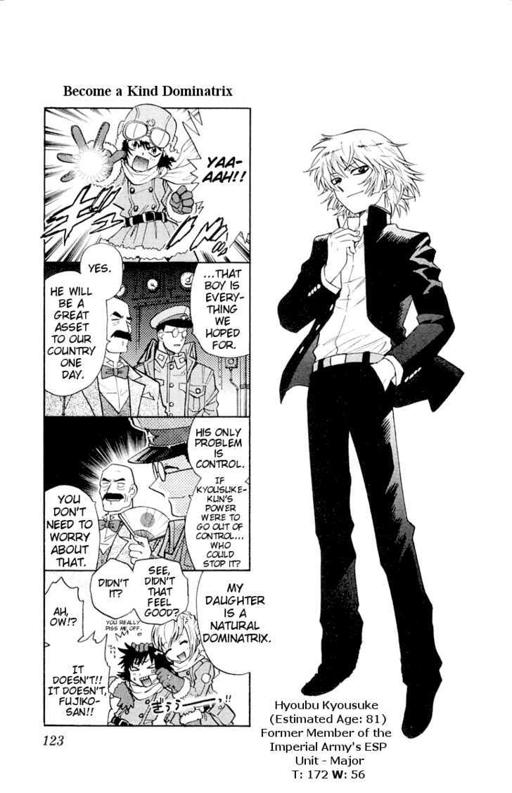 Zettai Karen Children Chapter 114.5 page 10 - Chapter 114.5: Extra Chapter: Supplement Special