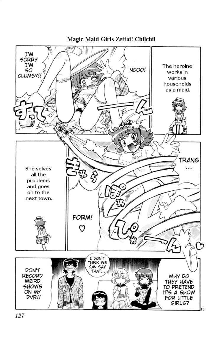 Zettai Karen Children Chapter 114.5 page 14 - Chapter 114.5: Extra Chapter: Supplement Special