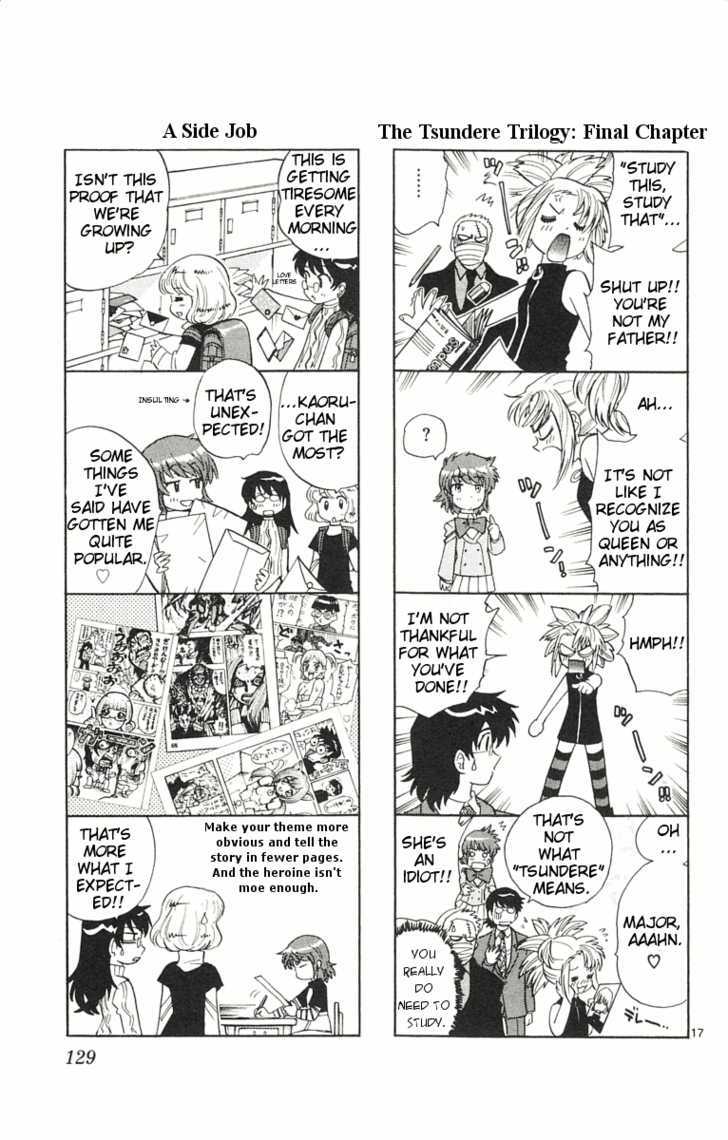 Zettai Karen Children Chapter 114.5 page 16 - Chapter 114.5: Extra Chapter: Supplement Special