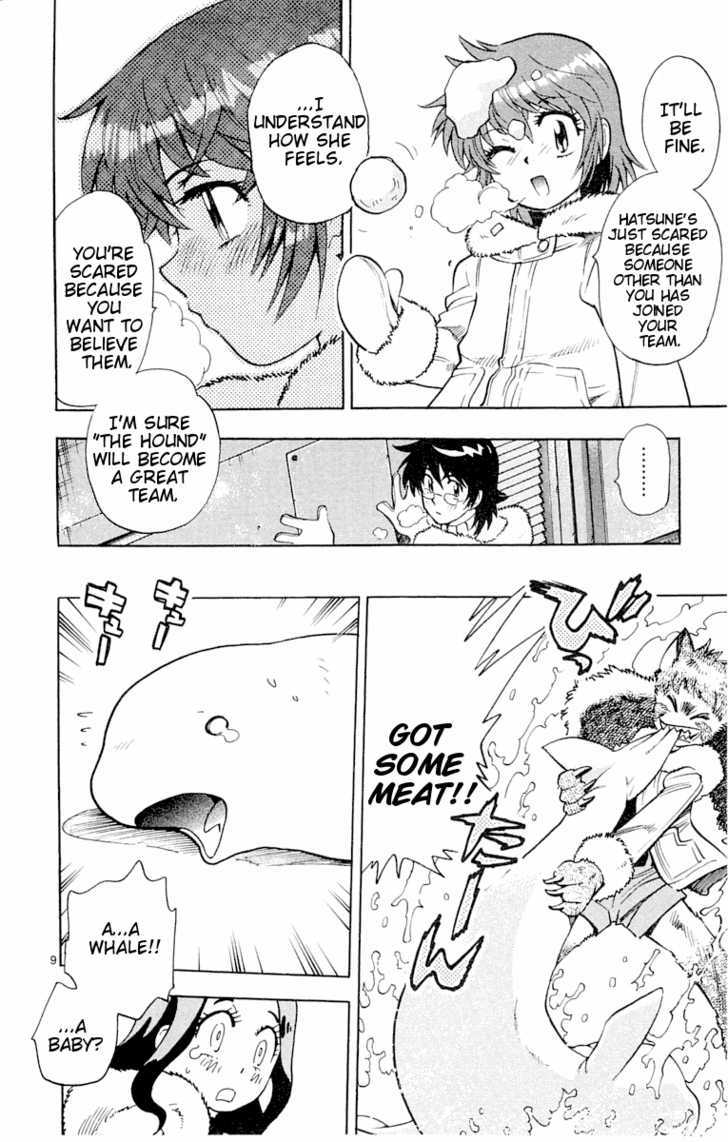 Zettai Karen Children Chapter 114 page 10 - Chapter 114: Say Hello to Princess Mononoke (3)