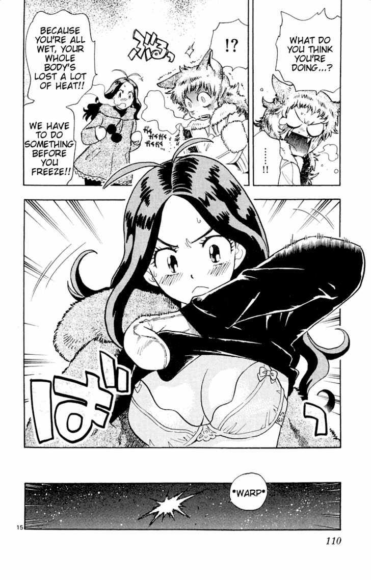 Zettai Karen Children Chapter 114 page 16 - Chapter 114: Say Hello to Princess Mononoke (3)