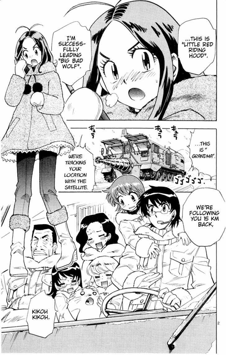 Zettai Karen Children Chapter 114 page 3 - Chapter 114: Say Hello to Princess Mononoke (3)