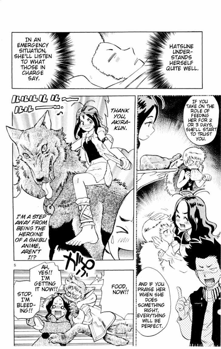 Zettai Karen Children Chapter 114 page 6 - Chapter 114: Say Hello to Princess Mononoke (3)