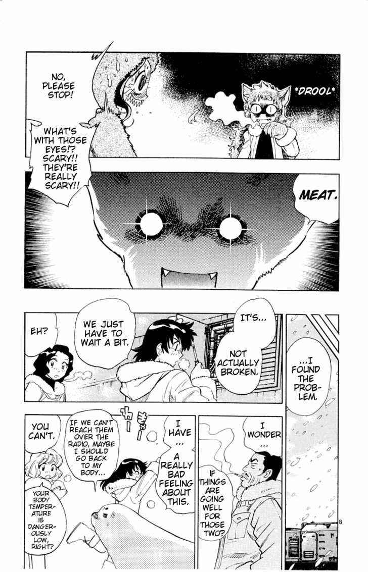 Zettai Karen Children Chapter 114 page 9 - Chapter 114: Say Hello to Princess Mononoke (3)