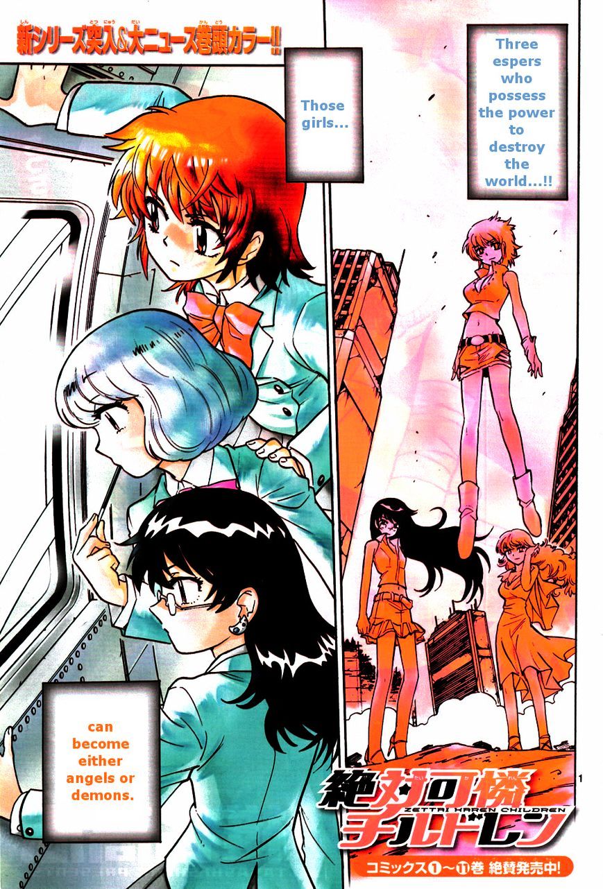 Zettai Karen Children Chapter 115 page 1 - Chapter 115: Those Espers and Cruelty (1)