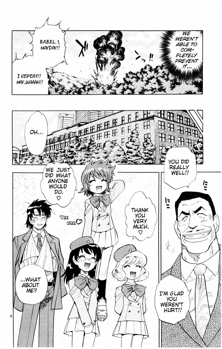 Zettai Karen Children Chapter 115 page 10 - Chapter 115: Those Espers and Cruelty (1)