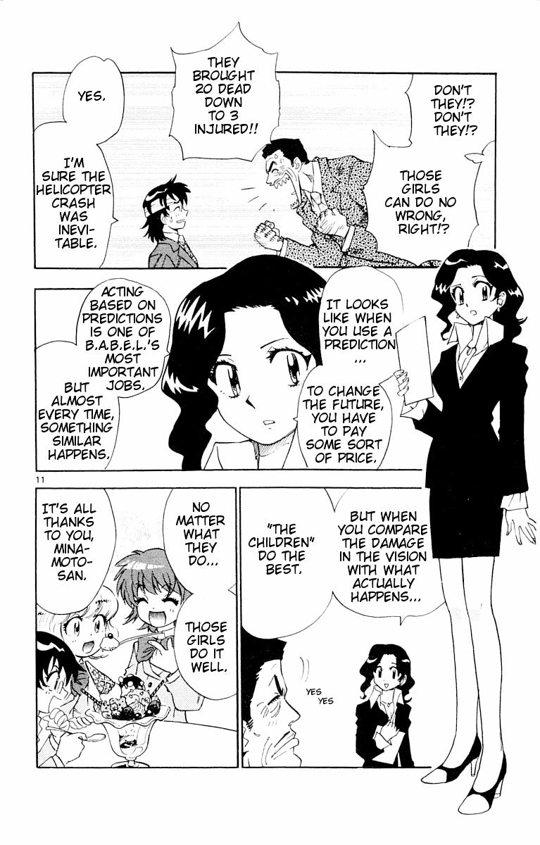 Zettai Karen Children Chapter 115 page 12 - Chapter 115: Those Espers and Cruelty (1)