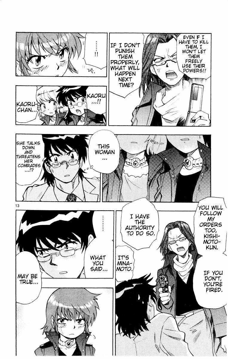 Zettai Karen Children Chapter 116 page 14 - Chapter 116: Those Espers and Cruelty (2)