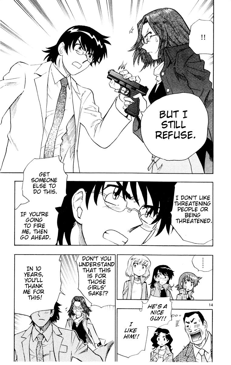 Zettai Karen Children Chapter 116 page 15 - Chapter 116: Those Espers and Cruelty (2)