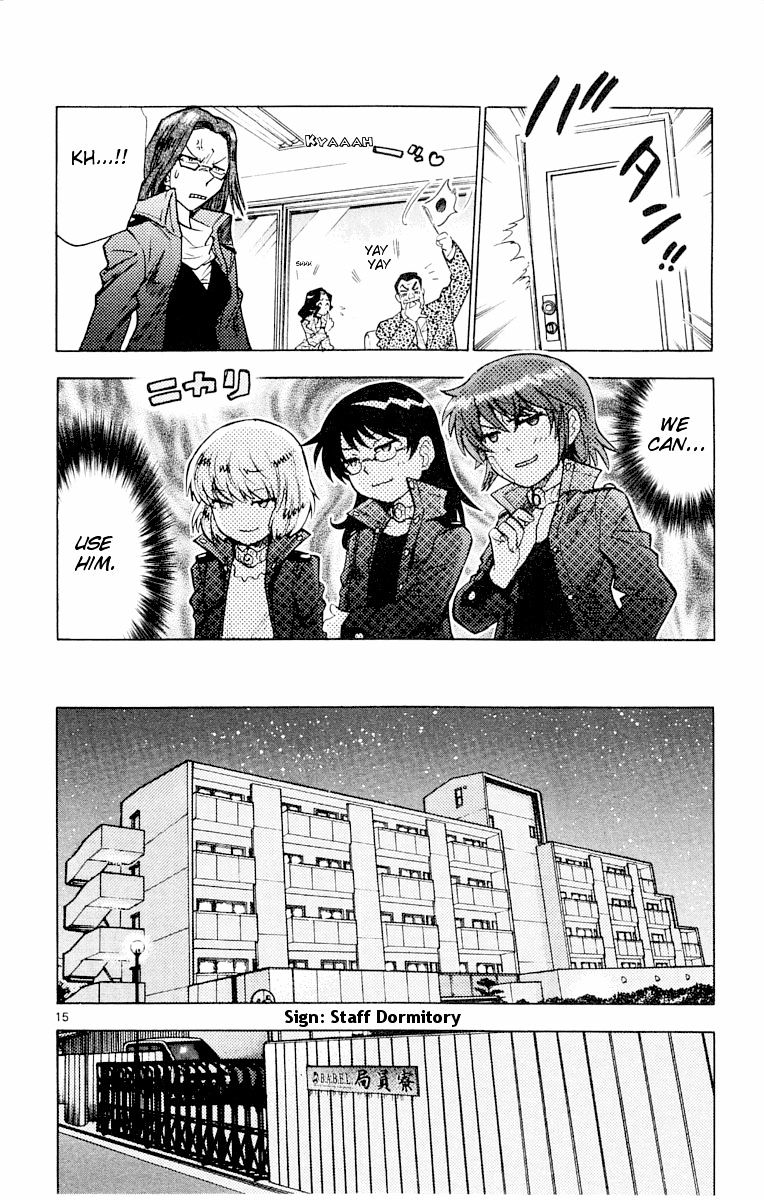 Zettai Karen Children Chapter 116 page 16 - Chapter 116: Those Espers and Cruelty (2)