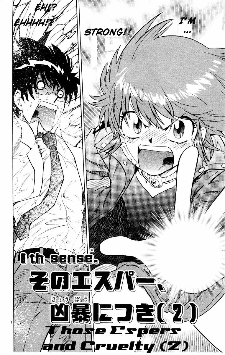 Zettai Karen Children Chapter 116 page 2 - Chapter 116: Those Espers and Cruelty (2)