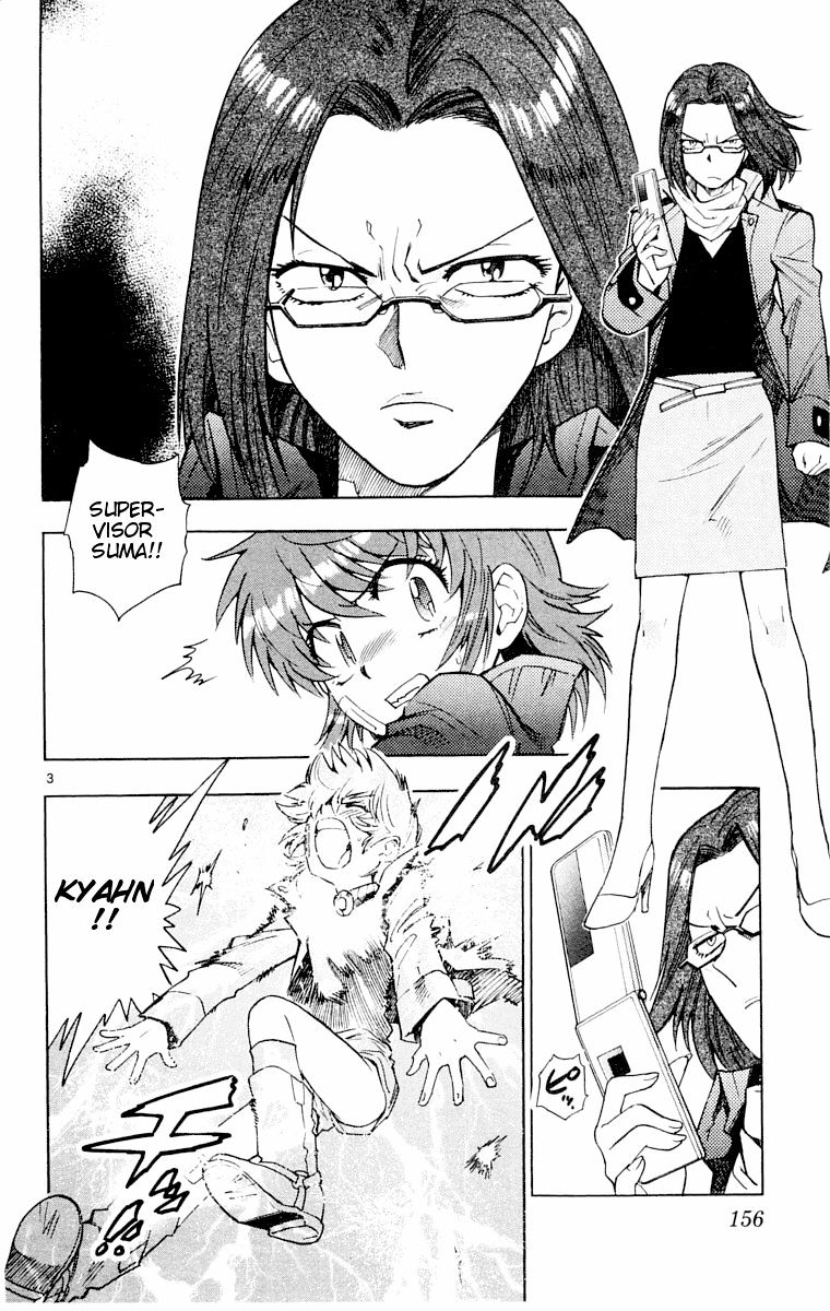 Zettai Karen Children Chapter 116 page 4 - Chapter 116: Those Espers and Cruelty (2)