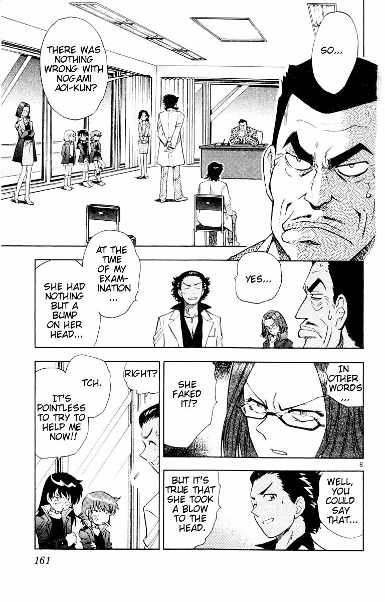 Zettai Karen Children Chapter 116 page 9 - Chapter 116: Those Espers and Cruelty (2)