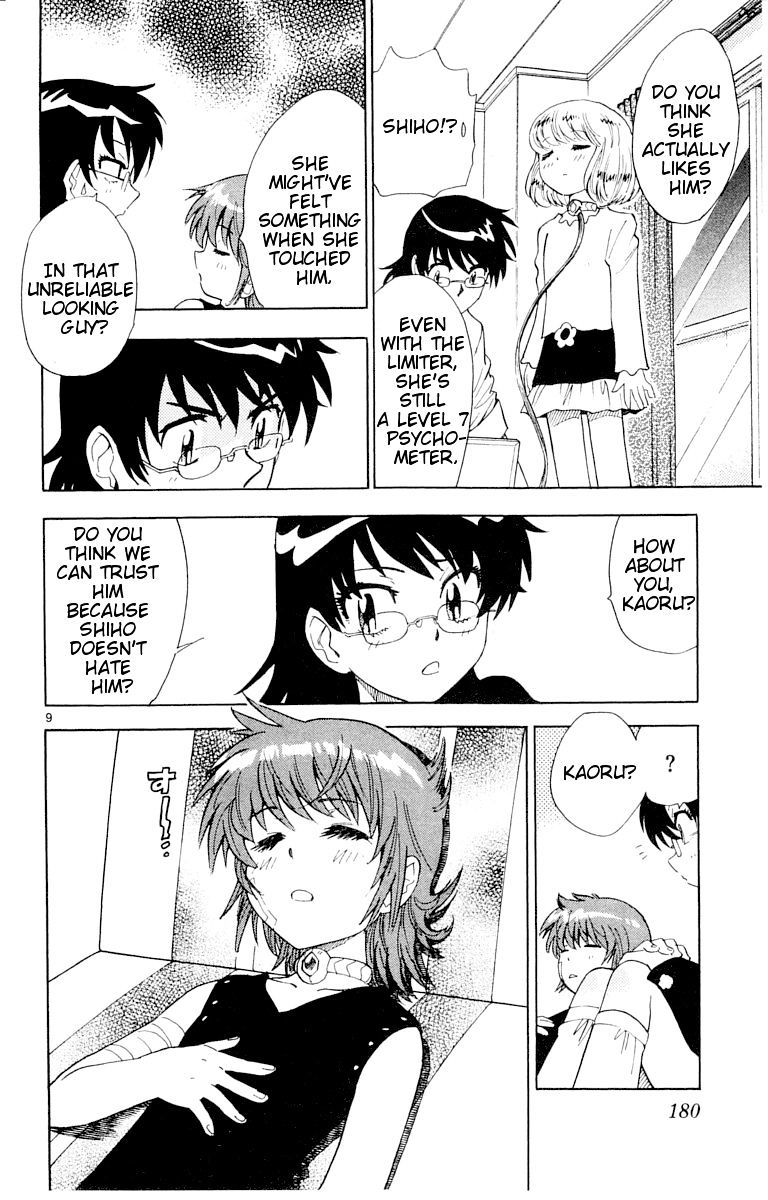 Zettai Karen Children Chapter 117 page 10 - Chapter 117: Those Espers and Cruelty (3)