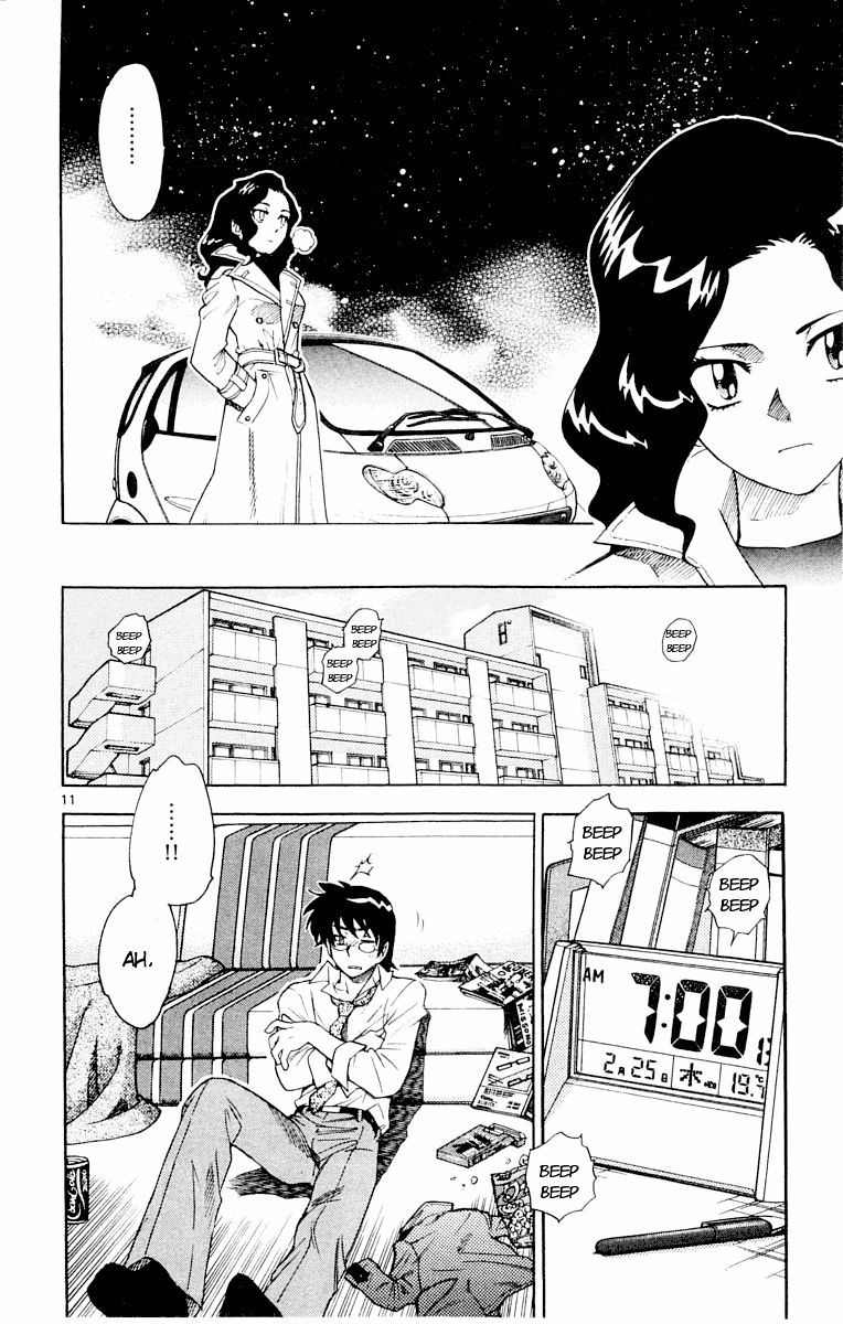 Zettai Karen Children Chapter 117 page 12 - Chapter 117: Those Espers and Cruelty (3)