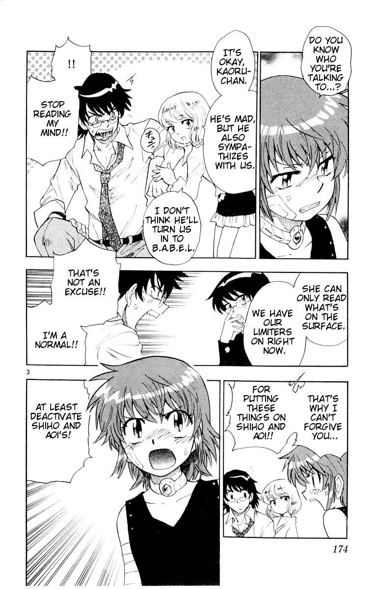 Zettai Karen Children Chapter 117 page 4 - Chapter 117: Those Espers and Cruelty (3)