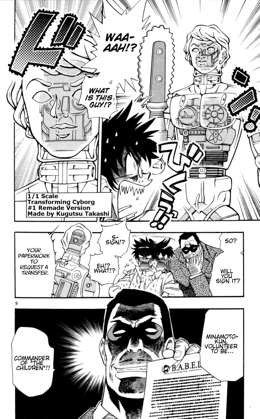 Zettai Karen Children Chapter 118 page 13 - Chapter 118: Those Espers and Cruelty (4)