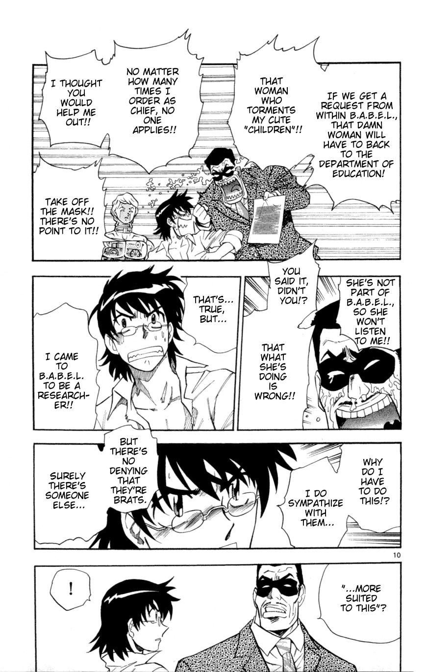 Zettai Karen Children Chapter 118 page 14 - Chapter 118: Those Espers and Cruelty (4)