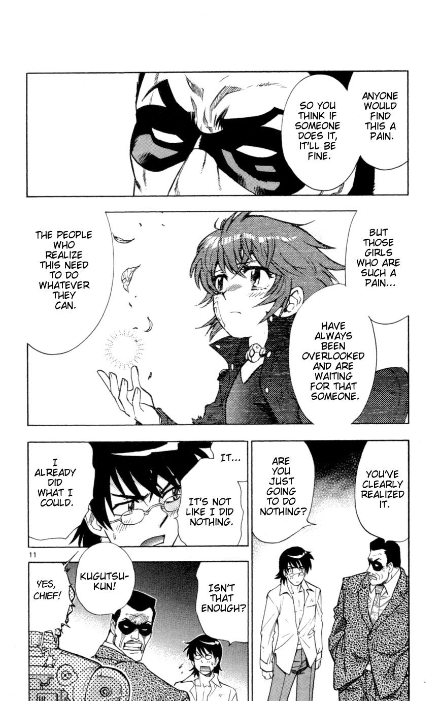 Zettai Karen Children Chapter 118 page 15 - Chapter 118: Those Espers and Cruelty (4)