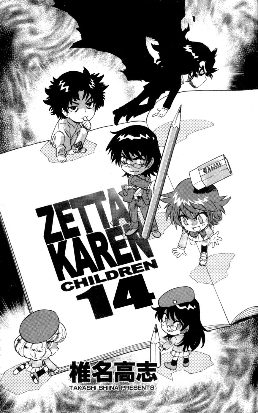 Zettai Karen Children Chapter 118 page 2 - Chapter 118: Those Espers and Cruelty (4)