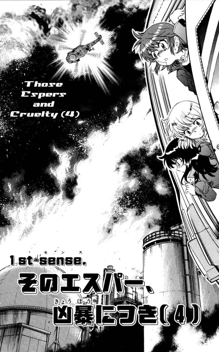 Zettai Karen Children Chapter 118 page 5 - Chapter 118: Those Espers and Cruelty (4)