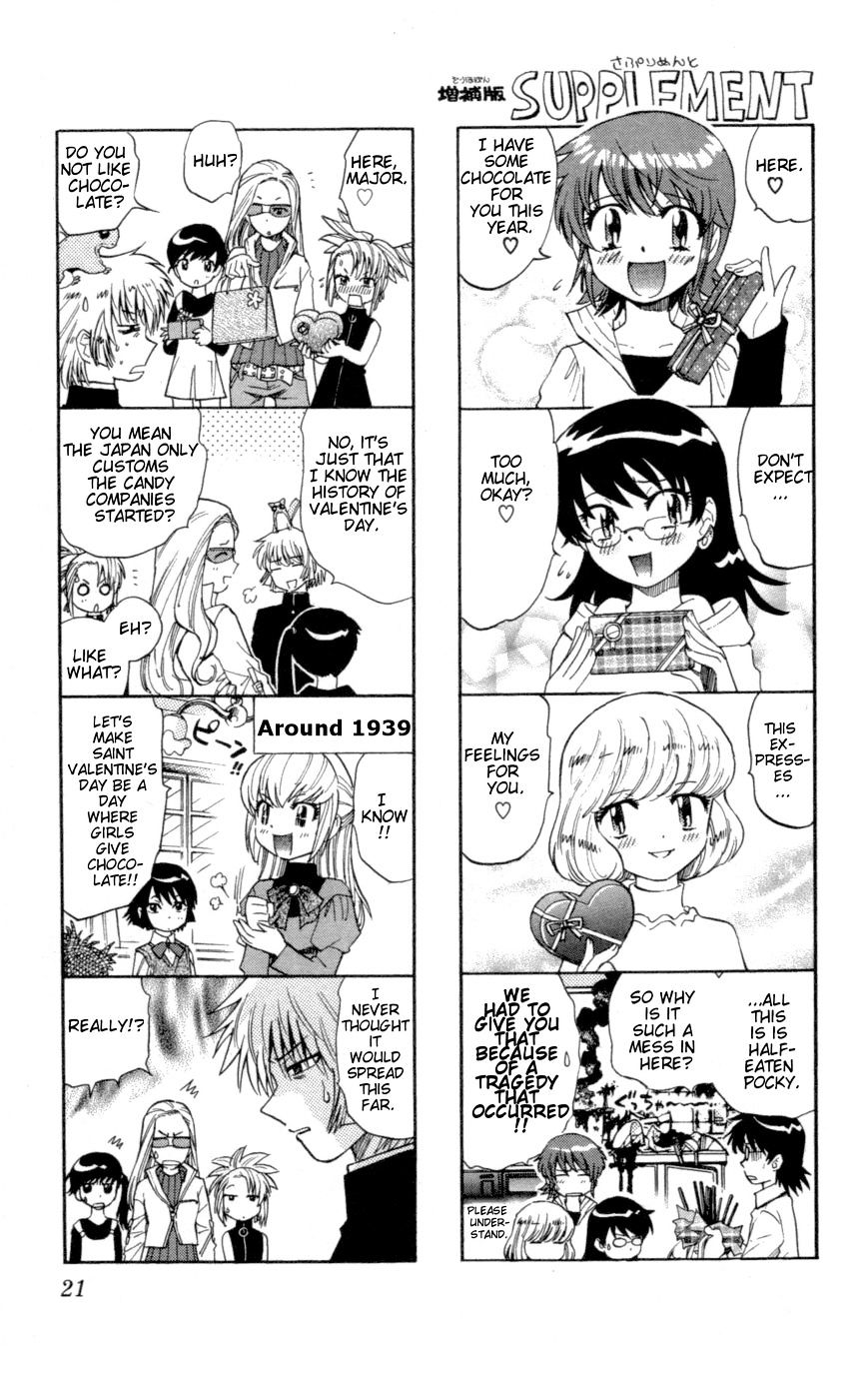 Zettai Karen Children Chapter 119 page 1 - Chapter 119: Those Espers and Cruelty (5)