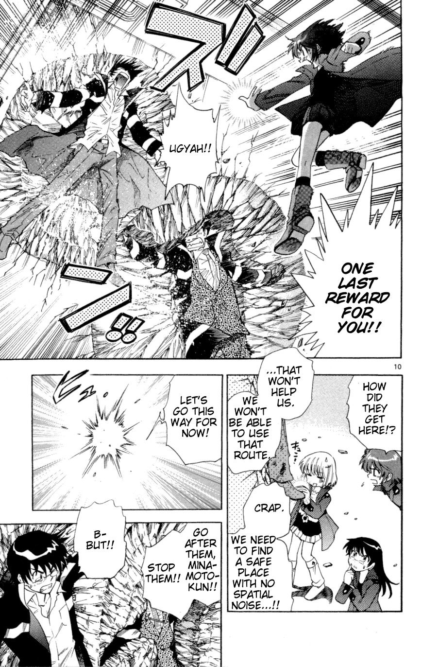 Zettai Karen Children Chapter 119 page 11 - Chapter 119: Those Espers and Cruelty (5)