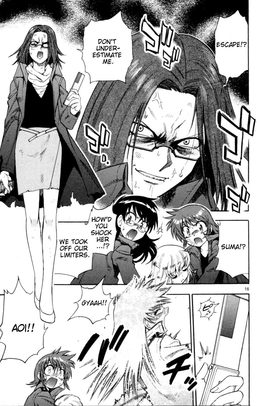 Zettai Karen Children Chapter 119 page 17 - Chapter 119: Those Espers and Cruelty (5)