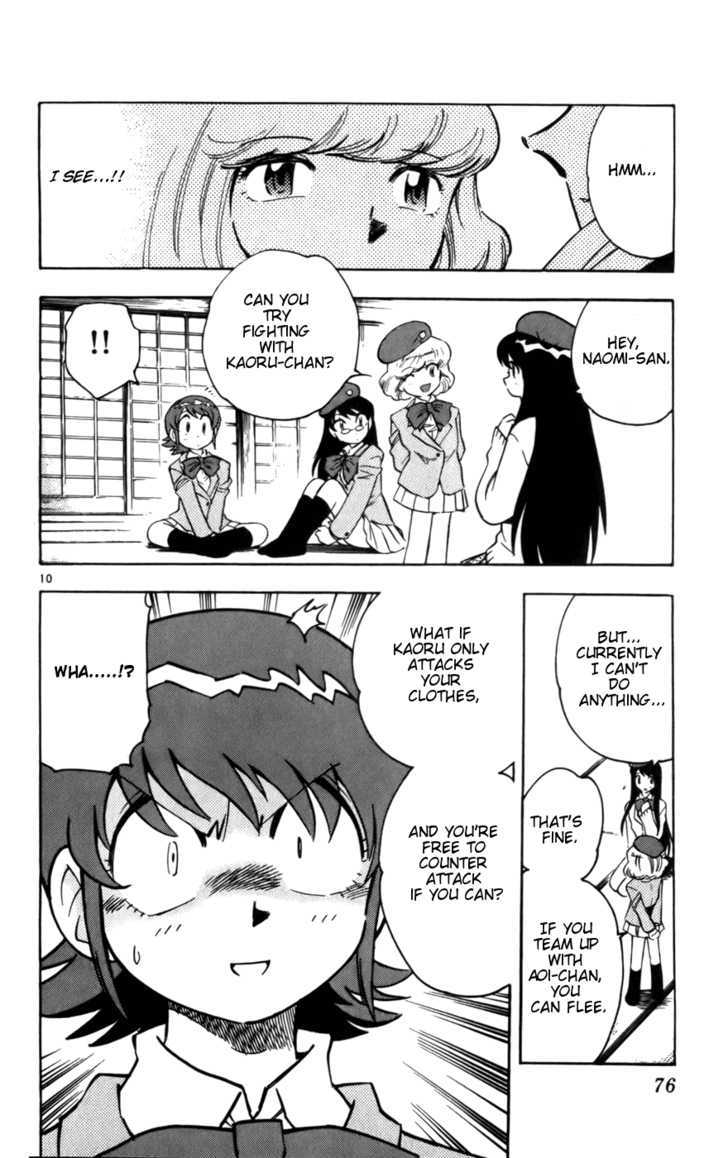 Zettai Karen Children Chapter 12 page 10 - Chapter 12: Princess Maker