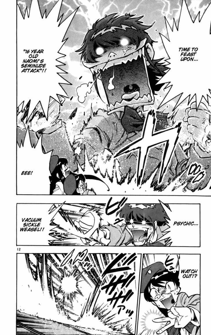 Zettai Karen Children Chapter 12 page 12 - Chapter 12: Princess Maker