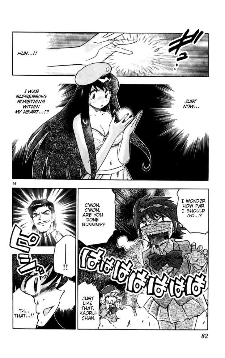 Zettai Karen Children Chapter 12 page 16 - Chapter 12: Princess Maker