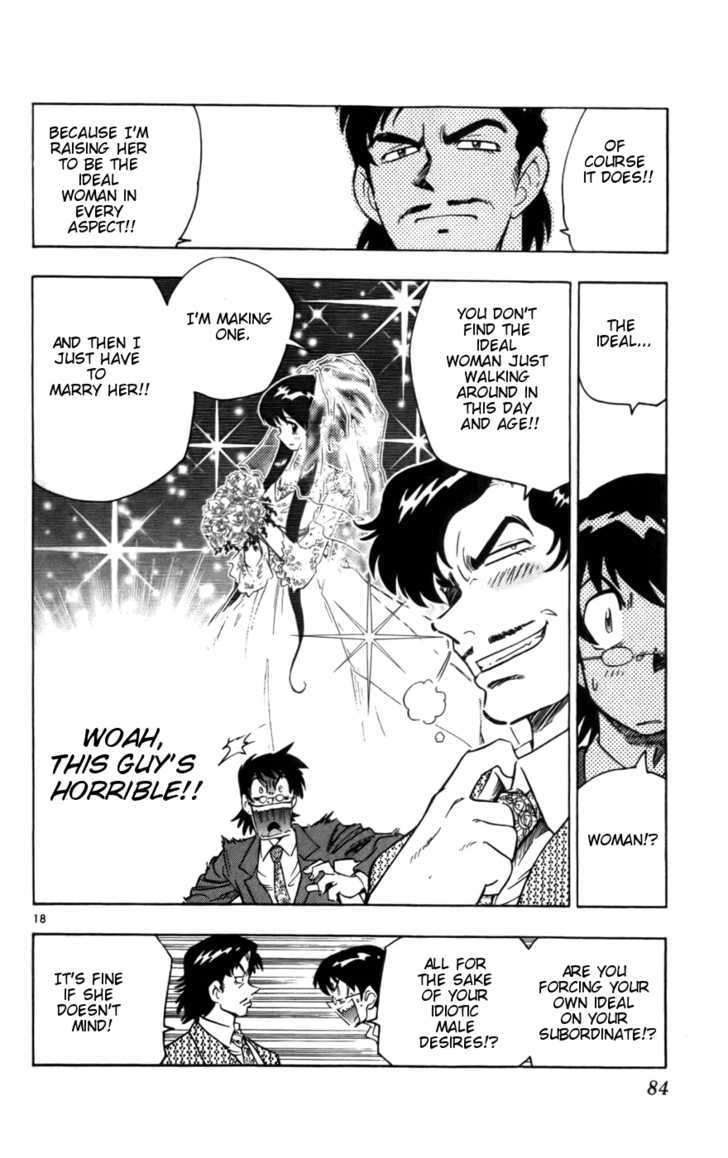 Zettai Karen Children Chapter 12 page 18 - Chapter 12: Princess Maker