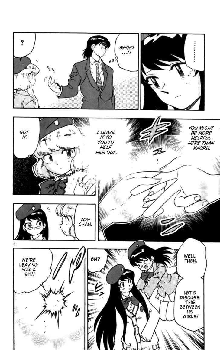 Zettai Karen Children Chapter 12 page 8 - Chapter 12: Princess Maker