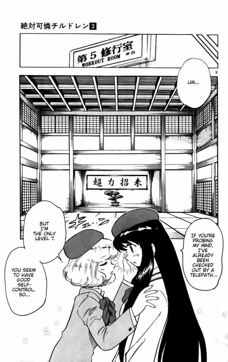 Zettai Karen Children Chapter 12 page 9 - Chapter 12: Princess Maker