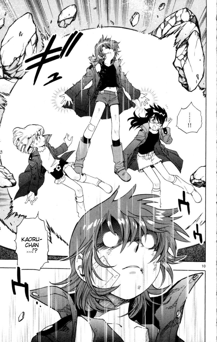 Zettai Karen Children Chapter 120 page 11 - Chapter 120: Those Espers and Cruelty (6)