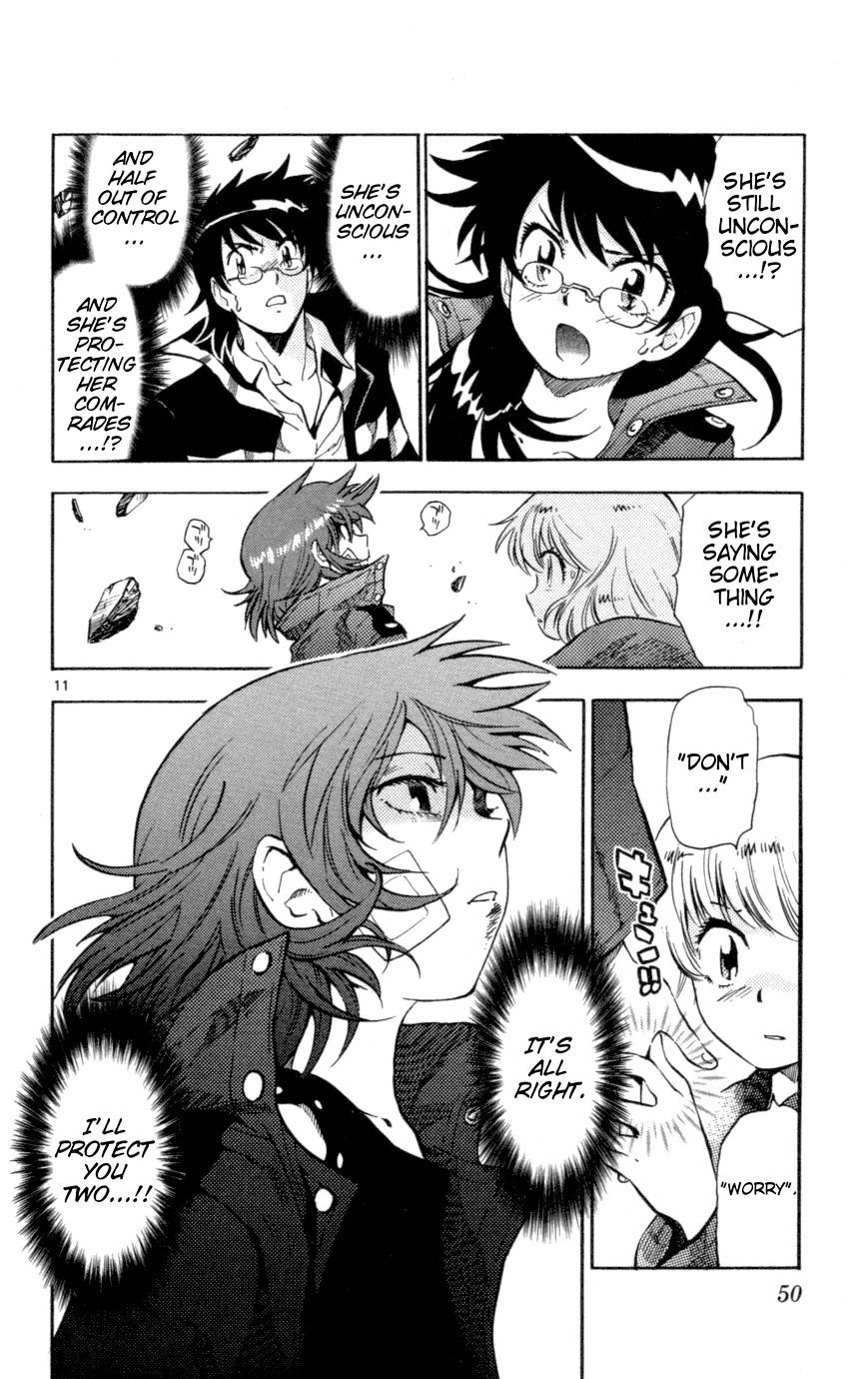 Zettai Karen Children Chapter 120 page 12 - Chapter 120: Those Espers and Cruelty (6)
