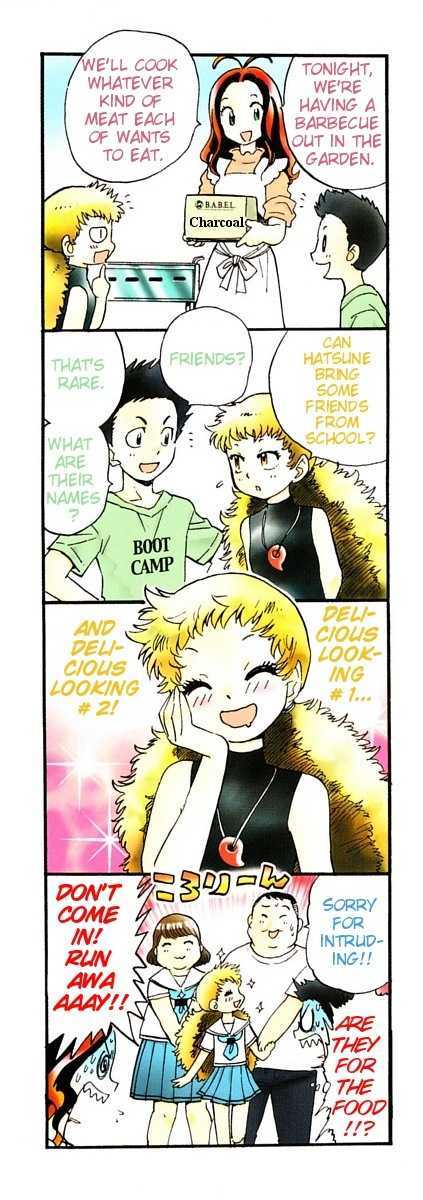 Zettai Karen Children Chapter 121.5 page 1 - Chapter 121.5: Omake