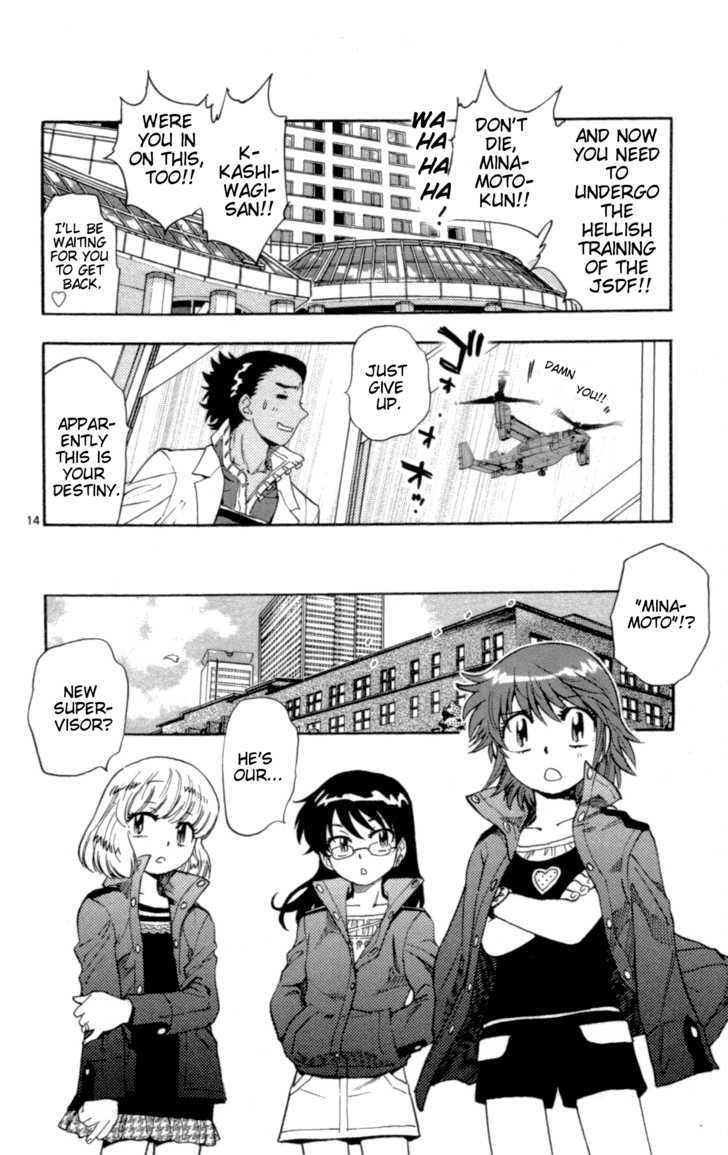 Zettai Karen Children Chapter 121 page 14 - Chapter 121: Those Espers and Cruelty (7)